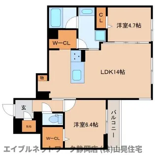 静岡県静岡市葵区上足洗1丁目【マンション】の間取り