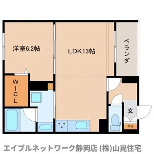 静岡県静岡市葵区上足洗1丁目【マンション】の間取り