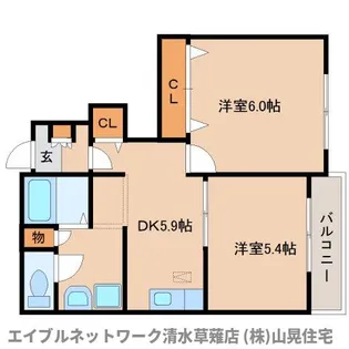 静岡県静岡市葵区瀬名3丁目【アパート】の間取り