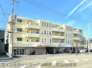 静岡県静岡市駿河区東新田4丁目【マンション】の外観