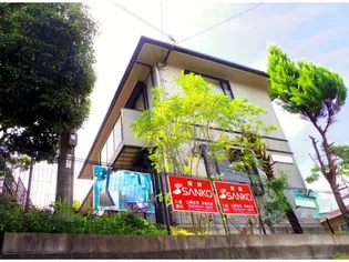 奈良県奈良市朝日町1丁目【アパート】の外観