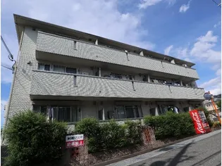 リビングタウン南紀寺の画像