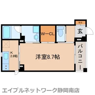 AXEgemini(アクスジェミニ)【2FNW1号室】の間取り