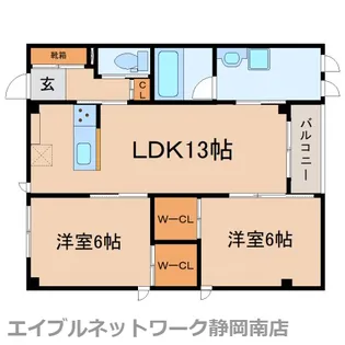 AXEgemini(アクスジェミニ)【2FSW1号室】の間取り