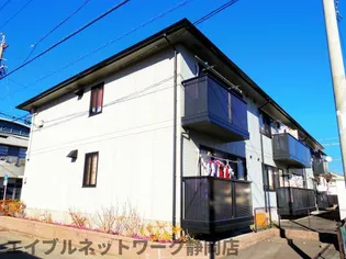 静岡県静岡市葵区上土2丁目【アパート】の外観