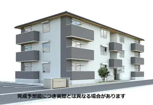 奈良県奈良市大森町【アパート】の外観