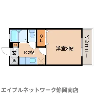 テラスアルファ【205号室】の間取り