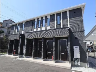 サンク エールの画像