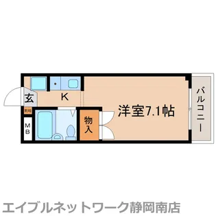 クローバーハウス小鹿【203号室】の間取り