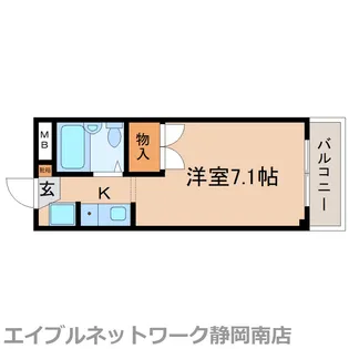 クローバーハウス小鹿【304号室】の間取り