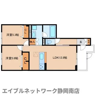 サンサリーレ【1階】の間取り