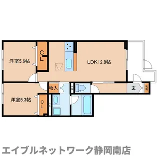 サンサリーレ【103号室】の間取り