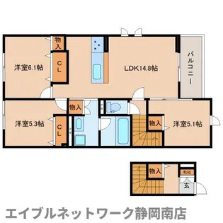 サンサリーレ【2階】の間取り