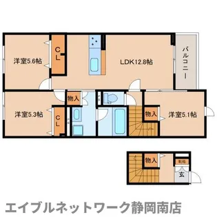 サンサリーレ【203号室】の間取り