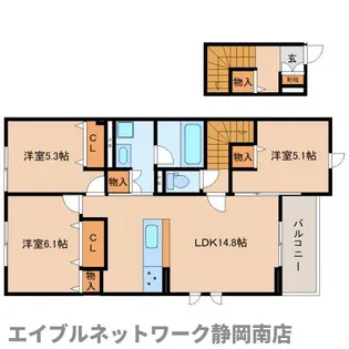 サンサリーレ【205号室】の間取り