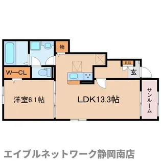 ソルテ【1階】の間取り