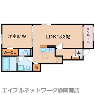 ソルテ【1階】の間取り