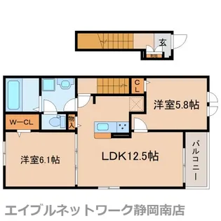 ソルテ【2階】の間取り