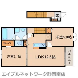 ソルテ【2階】の間取り