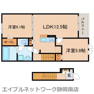 ソルテ【2階】の間取り