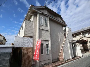 奈良県奈良市南紀寺町5丁目【アパート】の外観