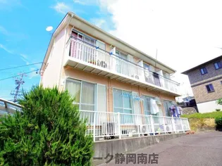 静岡県静岡市駿河区小鹿【アパート】の外観