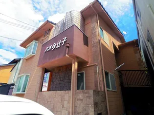 ビッグフォレストの画像