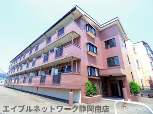 静岡県静岡市駿河区大谷【マンション】の外観