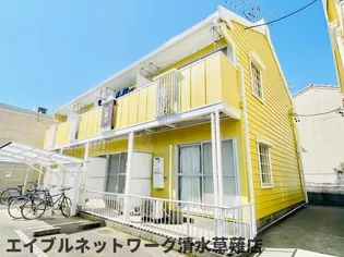 アーバンU Aの画像