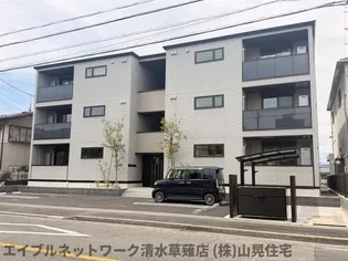 静岡県静岡市清水区谷田【アパート】の外観