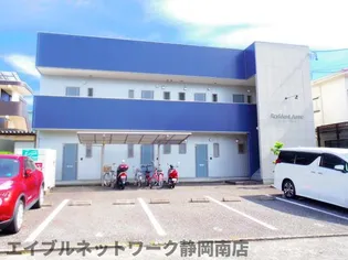 静岡県静岡市駿河区池田【アパート】の外観