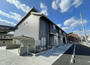 プリュニエ キャトルの画像