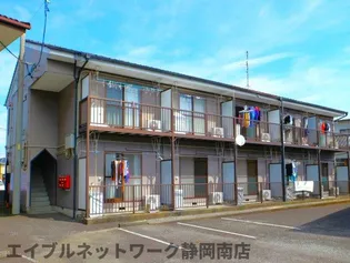 静岡県静岡市駿河区大谷【アパート】の外観