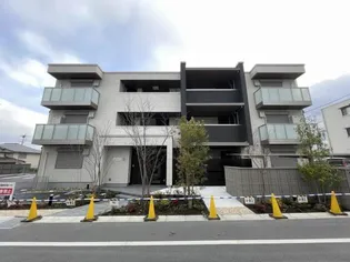 サクラ メゾン イーストの画像