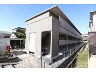 奈良県橿原市八木町3丁目【アパート】の外観