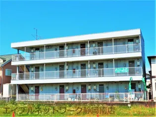 静岡県静岡市駿河区小鹿【マンション】の外観