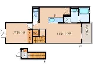 エレガンテ【2階】の間取り
