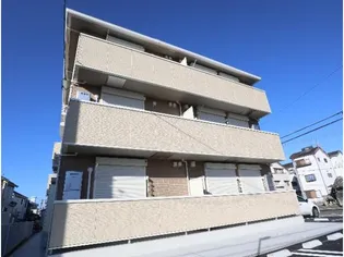 ビギーウエストの画像