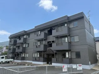 パストラルKの画像