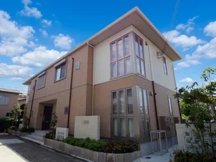 シャーメゾン斑鳩の画像