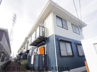 メゾン ポナールの画像