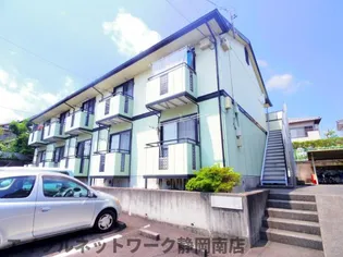 静岡県藤枝市駿河台2丁目【アパート】の外観