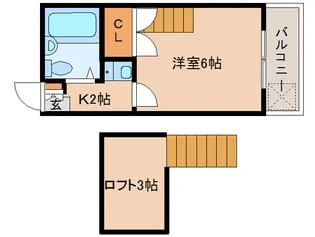 レオ四条大路【2階】の間取り