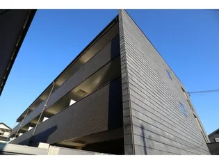 RAきたまちの画像