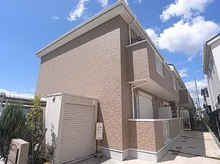 アムール パティオの画像