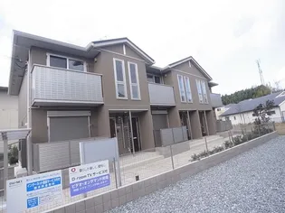 奈良県奈良市中山町【アパート】の外観