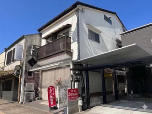 セジュール手貝の画像