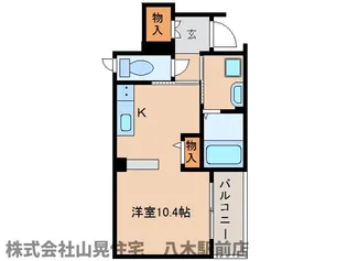 ロイヤルハイツしきⅡ番館【1階】の間取り