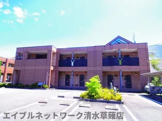 静岡県静岡市葵区西瀬名町【マンション】の外観
