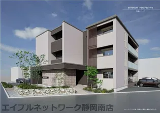 静岡県静岡市駿河区大谷【マンション】の外観